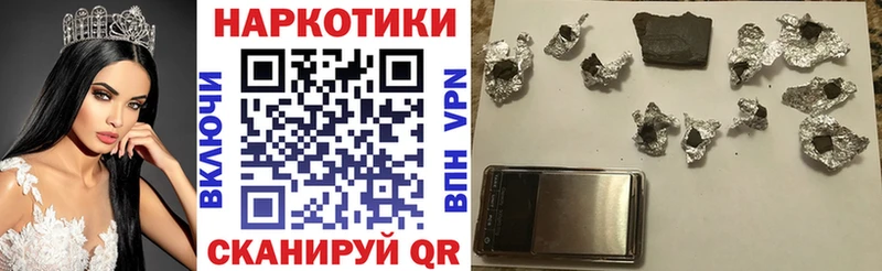 Где купить наркотики Собинка blacksprut как войти  Альфа ПВП  Гашиш  МАРИХУАНА  Кетамин 