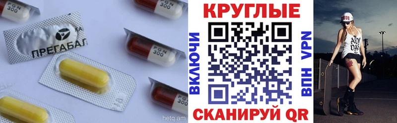 кракен ссылки Собинка ЭКСТАЗИ MDMA
