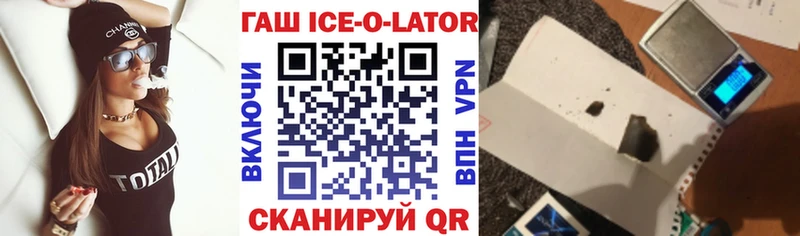 ГАШИШ hashish Собинка
