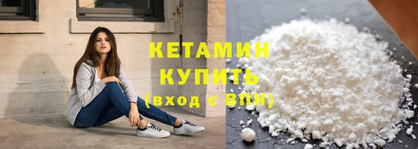 ешки Абдулино