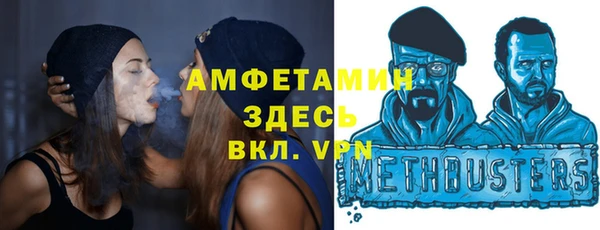 мескалин Алзамай