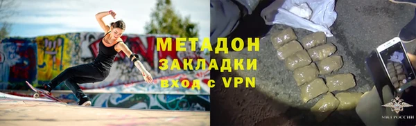 мескалин Алзамай