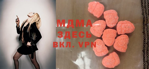 мескалин Алзамай