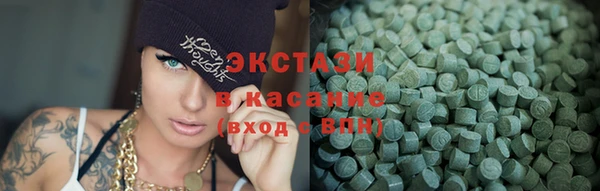 бутират Алексин