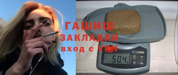 мескалин Алзамай