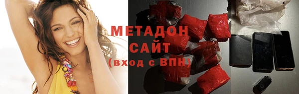 первитин Алексеевка