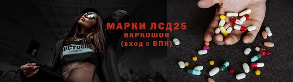 кокаин колумбия Абаза
