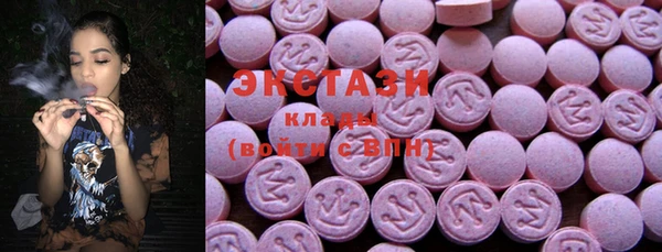 бутират Алексин