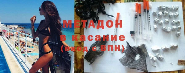 бутират Алексин