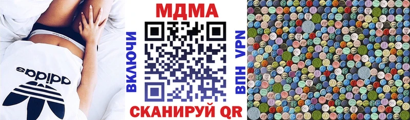 хочу   KRAKEN ссылки  МДМА crystal  Собинка 