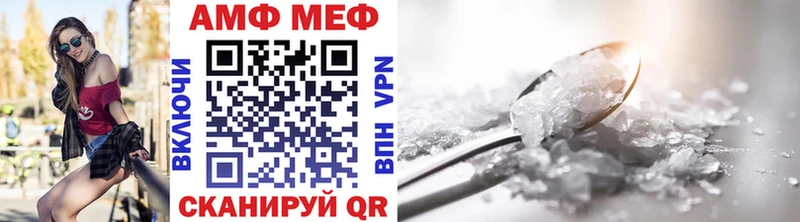 Первитин винт Собинка