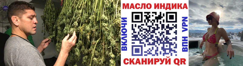 Дистиллят ТГК Wax  shop как зайти  Собинка 