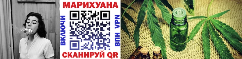мега ссылки  Собинка  Канабис планчик 